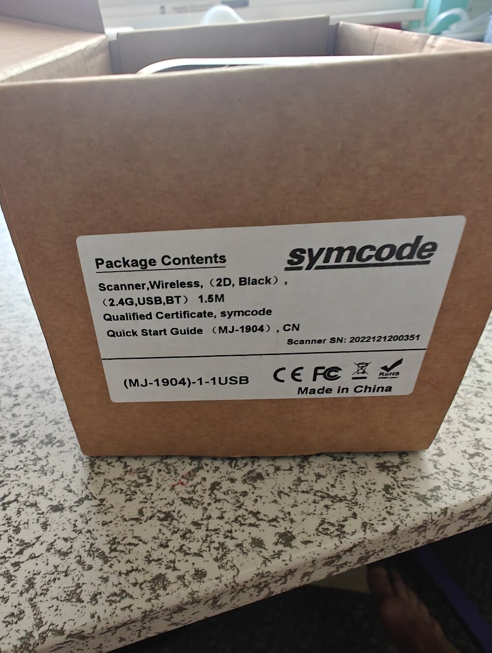 Symcode MJ-1904DB Portable 2D+BT+2.4G Handheld Barcode Scanner - Picture 2 of 4